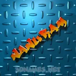 nanuram in Grid Style style - 3D name wallpaper
