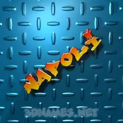 napoli in Grid Style style - 3D name wallpaper