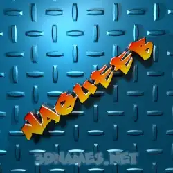 naqueeb in Grid Style style - 3D name wallpaper