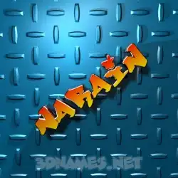 narain in Grid Style style - 3D name wallpaper