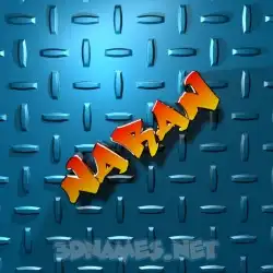 naran in Grid Style style - 3D name wallpaper