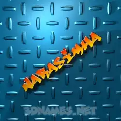 narasimha in Grid Style style - 3D name wallpaper