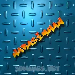 narasimhan in Grid Style style - 3D name wallpaper