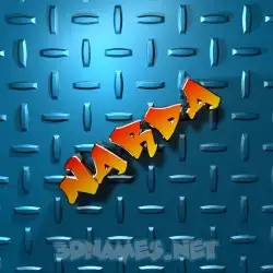 narda in Grid Style style - 3D name wallpaper