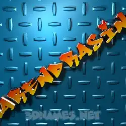 narendrasinh in Grid Style style - 3D name wallpaper