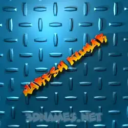 naresh kumar in Grid Style style - 3D name wallpaper