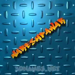 nareshpawar in Grid Style style - 3D name wallpaper