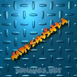nareshvinta in Grid Style style - 3D name wallpaper