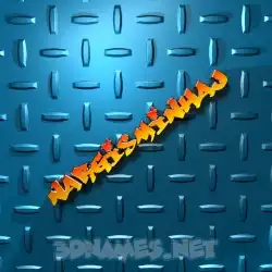 nargisminhaj in Grid Style style - 3D name wallpaper