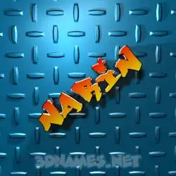 narin in Grid Style style - 3D name wallpaper
