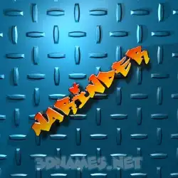 narinder in Grid Style style - 3D name wallpaper