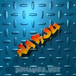 narju in Grid Style style - 3D name wallpaper