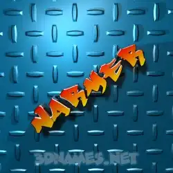 narmer in Grid Style style - 3D name wallpaper