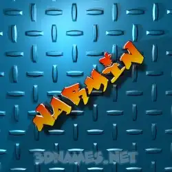 narmin in Grid Style style - 3D name wallpaper