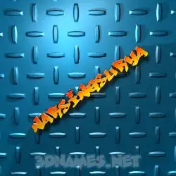 narsingsurya in Grid Style style - 3D name wallpaper