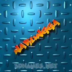 narungga in Grid Style style - 3D name wallpaper