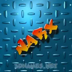 narx in Grid Style style - 3D name wallpaper
