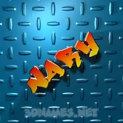 nary in Grid Style style - 3D name wallpaper