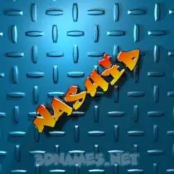 nashid in Grid Style style - 3D name wallpaper