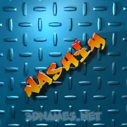 nashim in Grid Style style - 3D name wallpaper