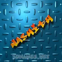nashith in Grid Style style - 3D name wallpaper