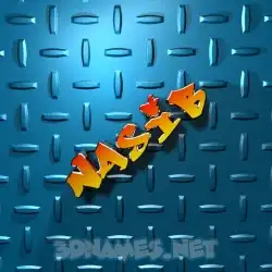 nasib in Grid Style style - 3D name wallpaper