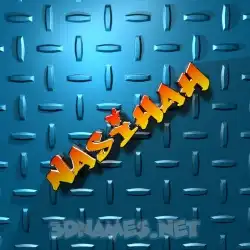 nasihah in Grid Style style - 3D name wallpaper