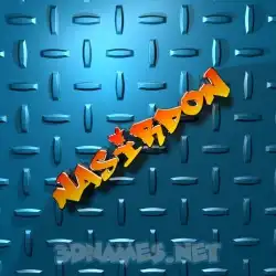 nasirdon in Grid Style style - 3D name wallpaper