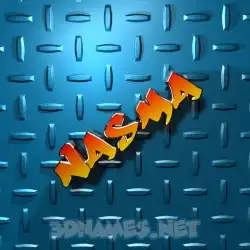 nasma in Grid Style style - 3D name wallpaper