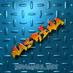 nasrina in Grid Style style - 3D name wallpaper