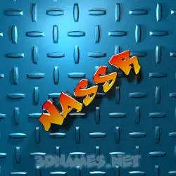 nassr in Grid Style style - 3D name wallpaper