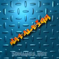 nataleigh in Grid Style style - 3D name wallpaper