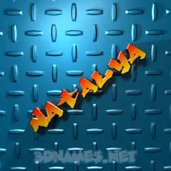 natalya in Grid Style style - 3D name wallpaper