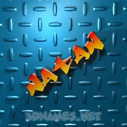 natan in Grid Style style - 3D name wallpaper