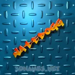 natedogg in Grid Style style - 3D name wallpaper
