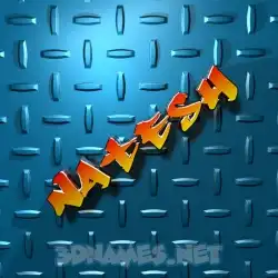 natesh in Grid Style style - 3D name wallpaper