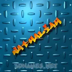 nathaliah in Grid Style style - 3D name wallpaper