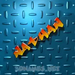 nathan in Grid Style style - 3D name wallpaper