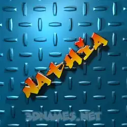nathia in Grid Style style - 3D name wallpaper