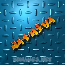 nathiya in Grid Style style - 3D name wallpaper