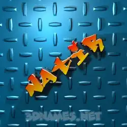 natir in Grid Style style - 3D name wallpaper
