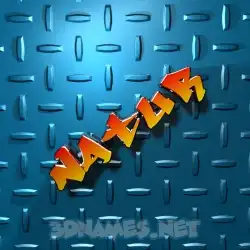 natur in Grid Style style - 3D name wallpaper