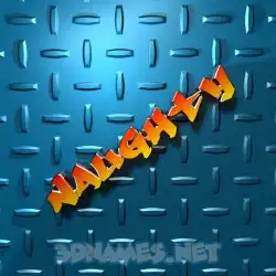 naughty in Grid Style style - 3D name wallpaper