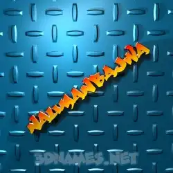 naumanbajwa in Grid Style style - 3D name wallpaper