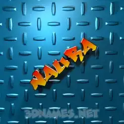 naura in Grid Style style - 3D name wallpaper