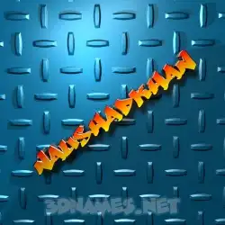 naushadkhan in Grid Style style - 3D name wallpaper