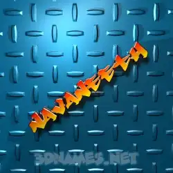 navaneeth in Grid Style style - 3D name wallpaper