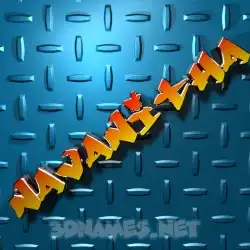 navanitha in Grid Style style - 3D name wallpaper