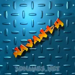 navanth in Grid Style style - 3D name wallpaper