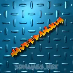 naveedanjum in Grid Style style - 3D name wallpaper